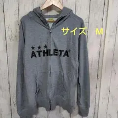★　アスレタ　薄手　パーカー サイズ　М　★