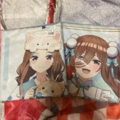 五等分の花嫁 大判タオルケット 三玖 中華ロリィタ リラックスタイム ２種セット