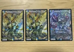 デュエマ ドキドキつよいデッキ 25の王道 シークレット 3種類 勝太