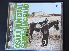 2025年最新】堤俊作の人気アイテム - メルカリ