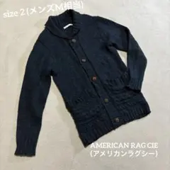 AMERICAN RAG CIE（アメリカンラグシー）ケーブルニットカーディガン