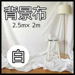 Item thumbnail for item 646bb73a-f7ea-4f6e-b58b-cac49333b70a