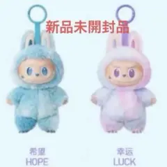 ラブブ THE MONSTERS Big into Energy luck