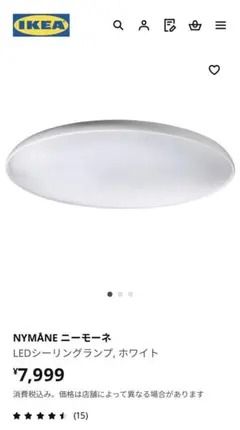 Item thumbnail for item f80ae75f-7701-4259-aab6-5be97548099a