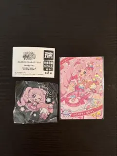 アイプリ サンリオ ガチャ ひまり まとめ