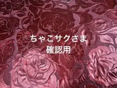 Item thumbnail for item 8154a957-84ef-4e72-90a2-6273f861a757