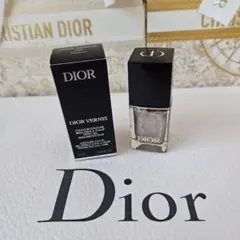 Dior Vernis ネイルエナメル
