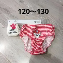 ボクサーパンツ 下着・肌着