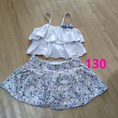 女の子用水着セット 130cm フリル付き