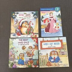 Mercer Mayer Disney絵本 4冊セット
