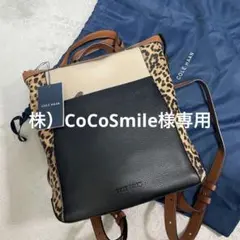 新品未使用タグ付‼️ COLE HAAN コールハーン 3ウェイバッグ　リュック