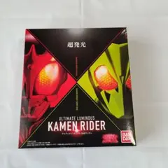 アルティメットルミナス 仮面ライダー クウガ ゼロワン