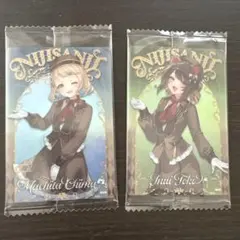 にじさんじ ウエハース　町田ちま　戌亥とこ カードセット