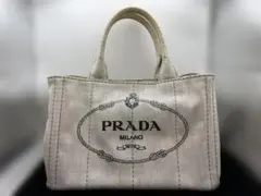 PRADA カナパ　S トートバッグ 2WAY デニム BIANCO