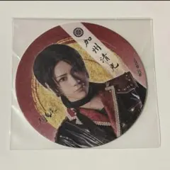 加州清光 刀剣乱舞 10周年 アニカフェ コースター アニカフェ 刀剣乱舞 加州清光 十周年 コースター アニメイトカフェ