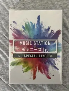 Mステ ジャニーズJr. DVD 受注生産 Mステ×ジャニーズJr 完全受注生産 DVD - メルカリ
