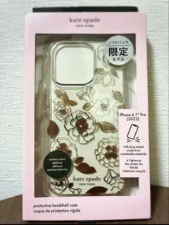 【未使用】kate spade iPhone14 Pro ゴールド 花柄のサムネイル