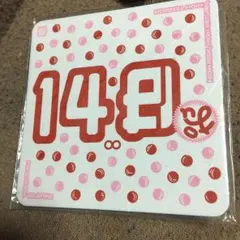 バカタオル 2020 ５枚 + コースター ２枚 セット 148neo FM群馬 バカタオル 2020 5枚 + コースター 2枚 セット 148neo FM群馬