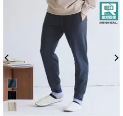 メディヒール(R)ルームスウェットパンツ　Mサイズ
