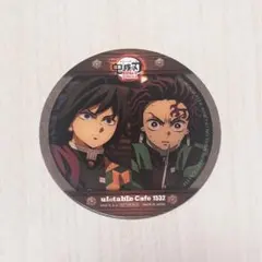 ufotable カフェ コースター 冨岡義勇 竈門炭治郎