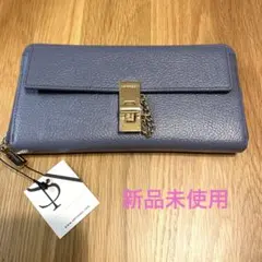 未使用]セーラーウラヌス スマートフォンケース セーラームーン×伊勢丹