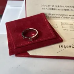 Cartier スリーバンズ ダイヤモンド リング サイズ52 はな様専用