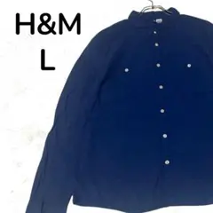 【人気】H&M エイチアンドエム 長袖シャツ コットン L ブルー 薄手