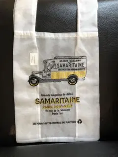 2025年最新】Brigitte tanaka オーガンジーエコバッグ