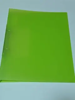 Item thumbnail for item 791268fd-cbc5-49bb-b522-9fe4201e1045