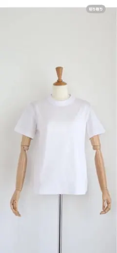 Item thumbnail for item c0100cbc-ea07-457d-857a-57b6cbf08d7b