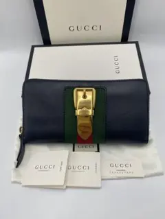 GUCCI グッチ シルヴィ シェリーライン レザー 長財布 レッド【美品