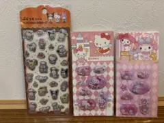 Item thumbnail for item fd215053-244b-410e-bedd-89c51e7045da