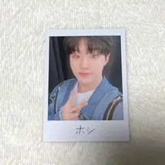 SEVENTEEN  セブチ HARU トレカ ホシ