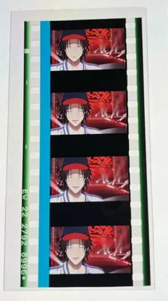 ヒプノシスマイク　ヒプマイ　ヒプムビ　フィルム　コマフィルム 特典　山田二郎