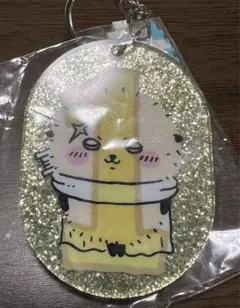 【未開封】ちいかわラメアクリルキーホルダー ラッコ