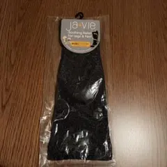 【新品】Ja-vie ジャヴィ 綿混着圧 ハイソックス 靴下 23~25cm