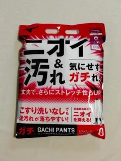 MIZUNO GACHI PANTS レギュラータイプ Oサイズのサムネイル