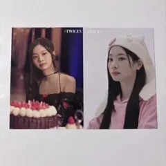 TWICE ダヒョン TWICE5 ラントレ