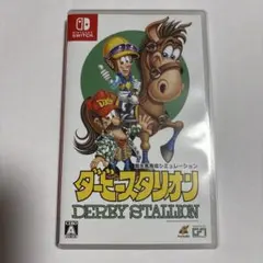 ダービースタリオン Nintendo Switch 中古ソフト