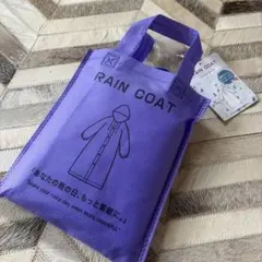 レインコート ライトパープルのサムネイル