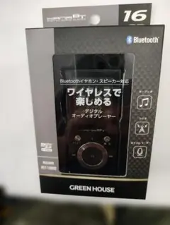 グリーンハウス GH-KANABTS16-BK MP3プレーヤーのサムネイル