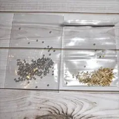 つぶし玉 金銀 200個 1.5mm