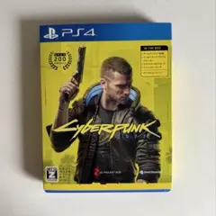 PS4 サイバーパンク2077 特典付き