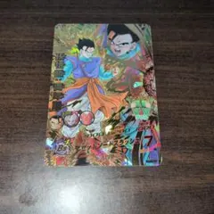 スーパードラゴンボールヒーローズ 孫悟飯：青年期 HJ4-17のサムネイル