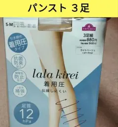 Item thumbnail for item d6e56691-b4c9-4389-9074-f7a42ba0fbd1