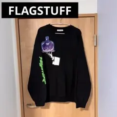 FLUGSTUFF フラグスタフ　スウェットのサムネイル