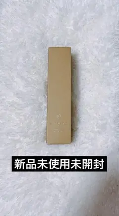ファチュイテ リニューアレイジ アンロックセラム 50ml - メルカリ