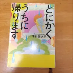 Item thumbnail for item 76721a87-8a81-4527-8f69-98da7698e4c4