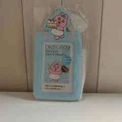 新品 おぱんちゅうさぎインスタントフォトキーホルダー