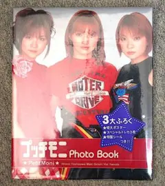 2026年最新】後藤真希ポスターの人気アイテム - メルカリ